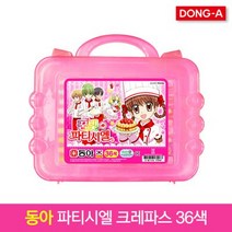 펜코리아(디오피스) 동아연필 크레파스 여자캐릭터 랜덤발송(파티시엘 소피루비 중 랜덤), 36색