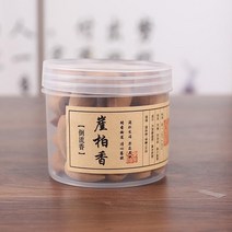 인센스홀더 인센스 콘 스틱 개대 역류 향 자연 아로마 백단향 역류 향 찻집 명상 컬러, 투자