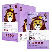 웰킵스 황사방역마스크 대형 KF94, 1개입, 25매, 백색