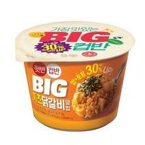 CJ더마켓 탕비실 업소용 식당용 PC방 탑티어 햇반컵반 BIG치즈닭갈비덮밥 간편식 컵밥 국밥 냉동밥 솥밥 점심 도시락 313G, 12개