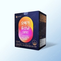 종근당건강 오메가 유산균 더블액션 480mg x 30캡슐 x 2개입 5박스(5개월분)_bg, 상세페이지 참조, 상세페이지 참조