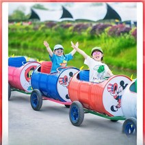 놀이공원 깡통열차 캠핑장 기차 관광열차 유원지 열차 놀이기구 주차장 야외 자전거, 맞춤형 디자인-문의주세요2