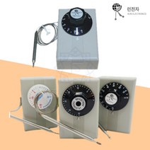 런전자 기계식 자동 온도조절기 RSB 규격별 모음, RSB-120, 1개
