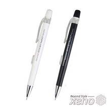 xeno S-Touch 사이드터치 샤프펜슬 제도샤프 0.5 0.7, 0.5mm