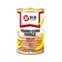 화풍 영콘 홀 425g 베이비콘 옥수수 통조림, 3개