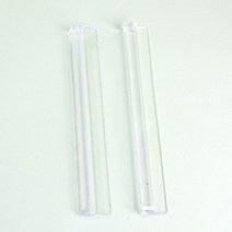 리컴 수조 뚜껑 받침대 2개입(6mm)