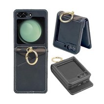 YQODSZ for Samsung Galaxy Z Flip 3 케이스 카드홀더링 프리미엄 PU 가죽 백커버 하드 PC 범퍼 만능보호 보호폰케이스 202 -