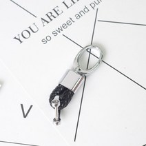 2019 new soft tpu 자동차 열쇠 고리 커버 bmw 520 525 f10 f30 f18 118i 320i 1 3 5 7 시리즈 x3 x4 m3 m5 자동차용 보호 키 케, 검은색 열쇠고리