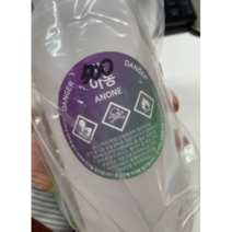 잉크 희석제 유성잉크용 판 세척제 아농 AN 500ml, 500ml 1개