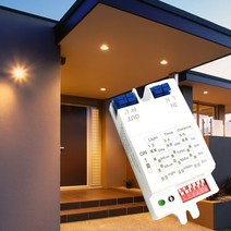 [당일배송]KI투시센서 히든 자동동작감시센서 천장매립형 모션 열동작 자동조명 도플러센서