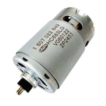 gsr18-2-li dc 모터 18v 13teeth hc683lg 1607022649는 bosch 3601jb7300 무선 충격 전기 드릴 드라이버에 사용할 수 있습니다., 18v 13 치아 모터
