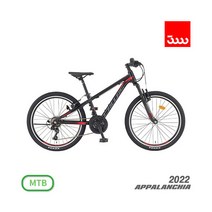 [삼천리자전거] 삼천리 2022 아팔란치아 칼라스JR 21단 24인치 MTB 주니어 자전거, 색상:블랙 (완조립)