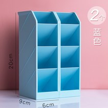 데스크 볼펜통 연필통 연필꽂이 수납정리 펜꽂이 연필정리함, 2개/블루플러스