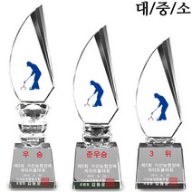 크리스탈트로피 골프 각종행사, 14-163-01, 1개