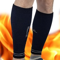 웰스타 방한토시(팔토시겸용)-사무실 보온레깅스 겨울 자전거 오토바이 겨울다리토시, 브라운