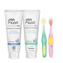 아라문 EWG 인증 치약&앙비칫솔 모음전/미세플라스틱 불검출 유아/아기치약, 아라문 키즈치약 2단계 2개