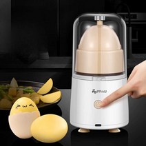 계란 돌리기 에그 스피너 믹스기 쉐이커 황금계란, 전기 계란 셰이커 + 스틸 계란 커터