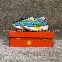 나이키 오프화이트 베이퍼 스트릿 블루 영원스토리지