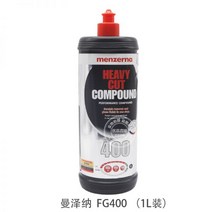 자동차컴파운드 차량기스제거 독일 멘제르나 FG400 3500 연마 왁스 미러 수성 스크레치 제거, 01. FG400