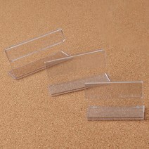 커머스지 단면쇼케이스 아크릴쇼 안내판쇼 상품정보 가격 인증서 높이30mm, 사이즈