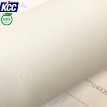 KCC 인테리어필름(PP-615)페인트스톤 화이트 122X100 시트지