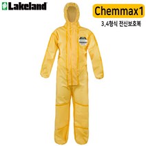 켐맥스1 34형식 전신보호복 내산목 내화학복 안전복, XL