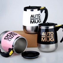자동회전 쉐이크 셀프 토네이도 회오리 머그컵 380ml 화이트 블랙 핑크 옐로우 블루 레드 캠핑, 마그네틱바