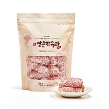 [김규흔한과] 달콤한유과(레드) 120g X 5팩, 단일옵션