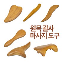 미스터홈 원목괄사 마사지도구 마사지기 맛사지, 1개, 05돌고래타입