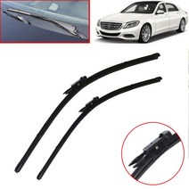 벤츠 자동차 앞 유리 와이퍼 블레이드 메르세데스 S 클래스 W222 2014 2015 2016 2017 2018 2019