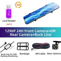자전거블랙박스 전후방 액션캠 대시 캠 전면 및 후면 카메라 자동차 DVR 비디오 레코더 차량 블랙 박스 풀, 04 24H-Dual-cameras_03 아무도
