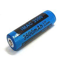 보호회로내장 KC인증 18650배터리 충전 3500mAh, 1, 본상품선택, 1개