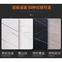 콘솔 테이블 화장대 모던 연철 대리석 가정용 가구 심플한 창의적인 디자인 입구, 15.Custom 색상 사이즈