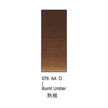 수채화용물감 윈저 뉴턴 가문 고체 수채꽃 파이프 모양 룩 투명 그림물감 8ML21ML 외출 단층 분장 1817958623, 8ml, 076 익다 갈색