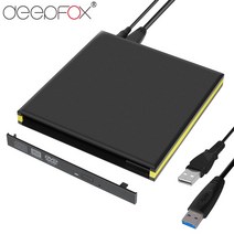 외장cd롬 디비디플레이어 리더기 DeepFox 외장 CDDVD RW 인클로저 USB 30 케이스 127mm SATA 광학 드라이브, 01 WHITE