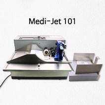 S 메디젯(Medi-Jet)101 파우치 프린터 한약파우치