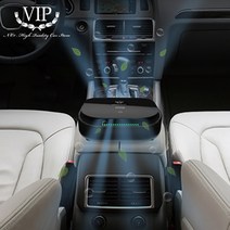 VIP 스마트 차량용 공기청정기