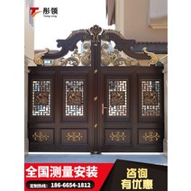 전원주택대문 문짝 철재 레트로 럭셔리 유럽식 궁전 시골집 학교 고풍미 철제, 스타일별 가격대별(객복 문의)