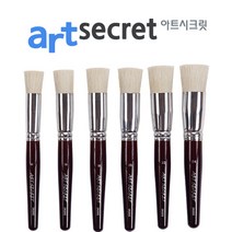 새한아트 아트시크릿 2820S 스텐실 붓 전문가용 페인트 수채화 아크릴 브러쉬, 1개, 10호