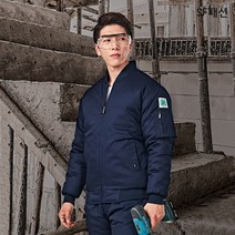 겨울 작업복 점퍼 솜잠바 안전제일 근무복, 하의(sftb31)