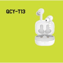 QCY-T13 블루투스 헤드폰 V5.1 가성비극강이어폰 무선 TWS 이어폰 터치 컨트롤 이어버드 4 마이크 ENC HD 통화 헤드셋 맞춤형 앱, T13 화이트