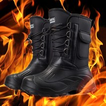 리팩 겨울 완벽 남성 방한 부츠