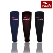 TAGO 타고 카프슬리브 TGA-15 종아리 보호대 카프 슬리브, 네이비