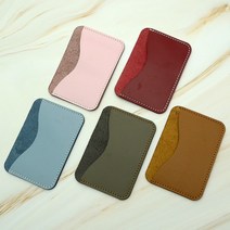 가죽공예 심플 원 포켓 카드지갑 가로형 DIY 키트, 안티스크래치-레드