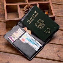 YAPOGI 남녀 PU 슬림 여권 지갑 한국판 핸드백 다기능 여권 카드 지갑