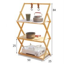 igt 접이식 휴대용 랙 대 스토리지 테이블 설치 가능, [03] 3 floors elevated