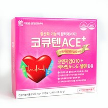 대웅생명과학 코큐텐ACE 플러스 120캡슐 (4개월) 복합 항산화, 60캡슐, 2개