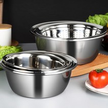 MEIISEO회전형 볼 채반 과일 야채 쌀 세척용기 물빠지는 그릇 과일 야채 바구니 워싱볼 야채세척 상추씻기 야채볼