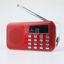 디엘엠 [오스쿨] L-218 효도라디오 USB음악 휴대용mp3 트로트 뽕짝 캠핑라디오 등산라디오 디지털음악 SD카드, 상세페이지 참조