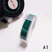 한글 타자기 수동 15 색 DIY Motex 3D 엠보싱 라벨 테이프 Dymo 1880 12965 리본 프린터 MOTEX E101 E202 용 9mm x 3m 리필, 01 Motex-A1